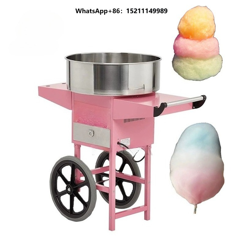 Candy Floss Machine - 최신 출시 상품: 상업용 자동 전기