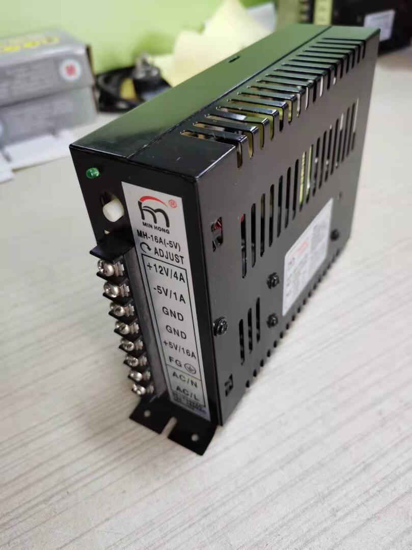 Coin Pusher Machine - 아케이드 자마 부품 5V 16A 12V