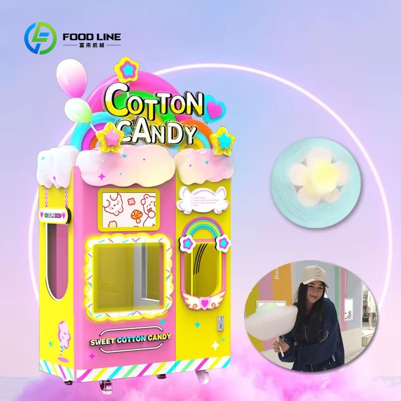 Candy Floss Machine - 맞춤형 솜사탕 자동판매기, 조절 가능한 기능