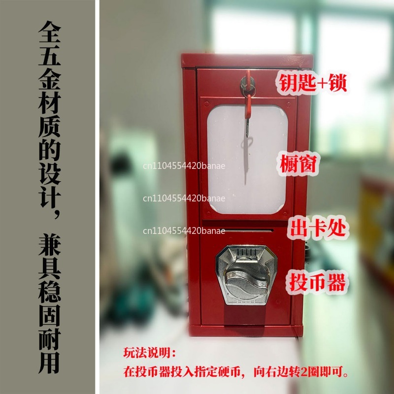 무전원 셀프서비스 데스크탑형 자판기, 동전 및 카드 사 - Coin Pusher Machine 리뷰 및 가격
