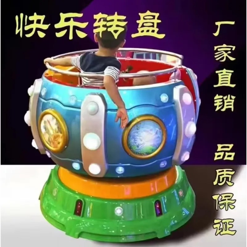 2026년 공장도 가격 어린이용 키디 라이드 놀이기구  - Coin Operated Kiddie Ride 리뷰 및 가격