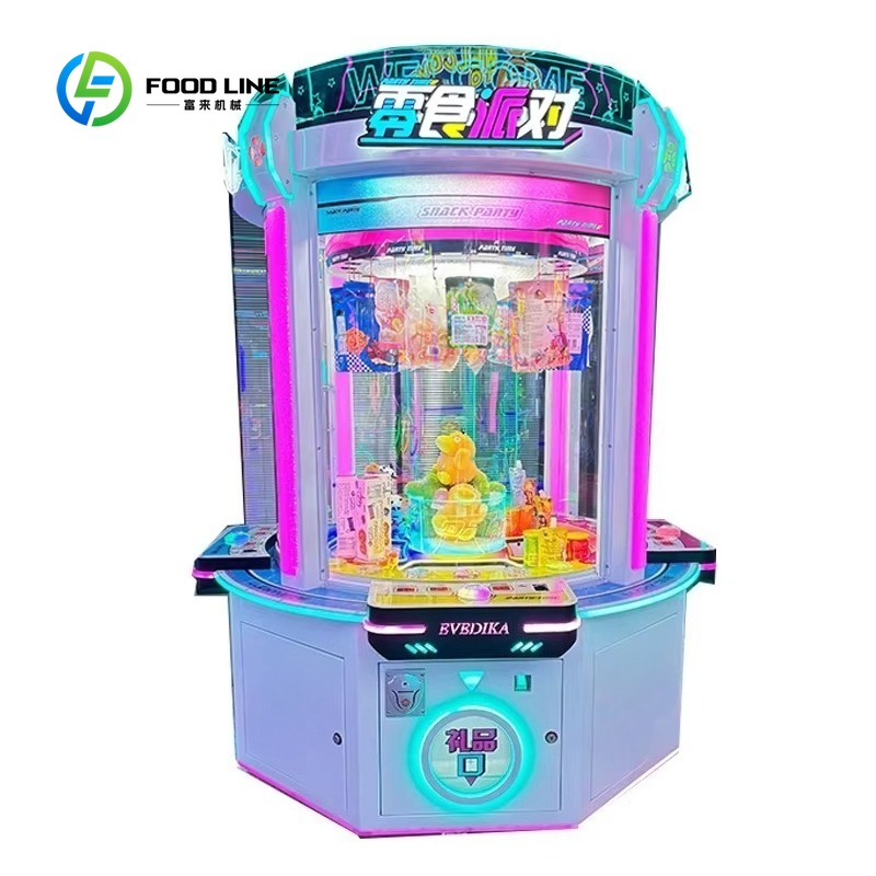 맞춤형 동전 주입식 인형뽑기 기계, 캐주얼 파티 아케이 - Arcade Prize Vending Machine 리뷰 및 가격