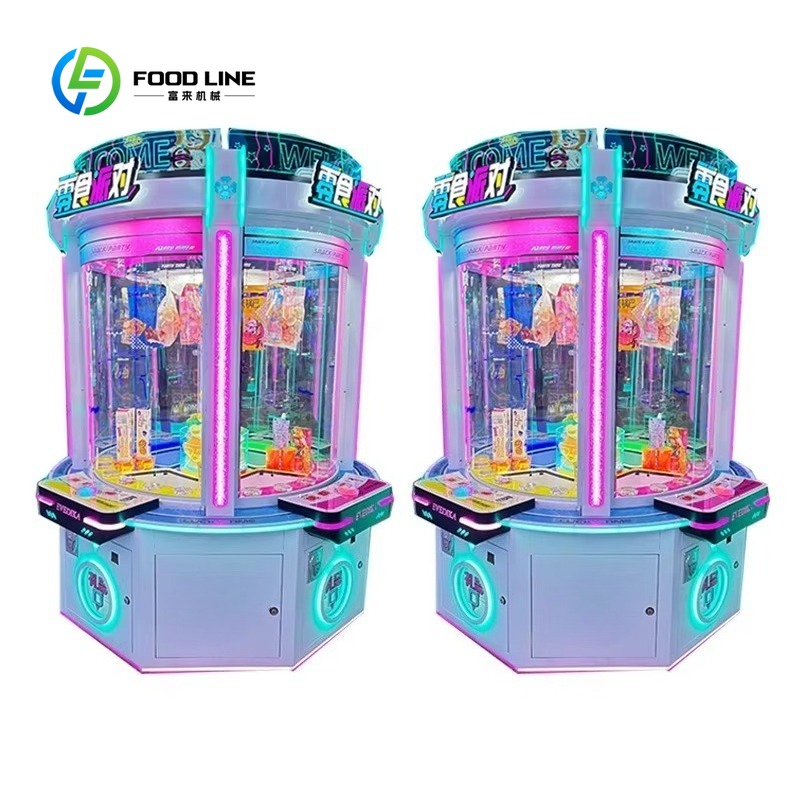 맞춤형 동전 주입식 인형뽑기 기계, 캐주얼 파티 아케이 - Arcade Prize Vending Machine 리뷰 및 가격