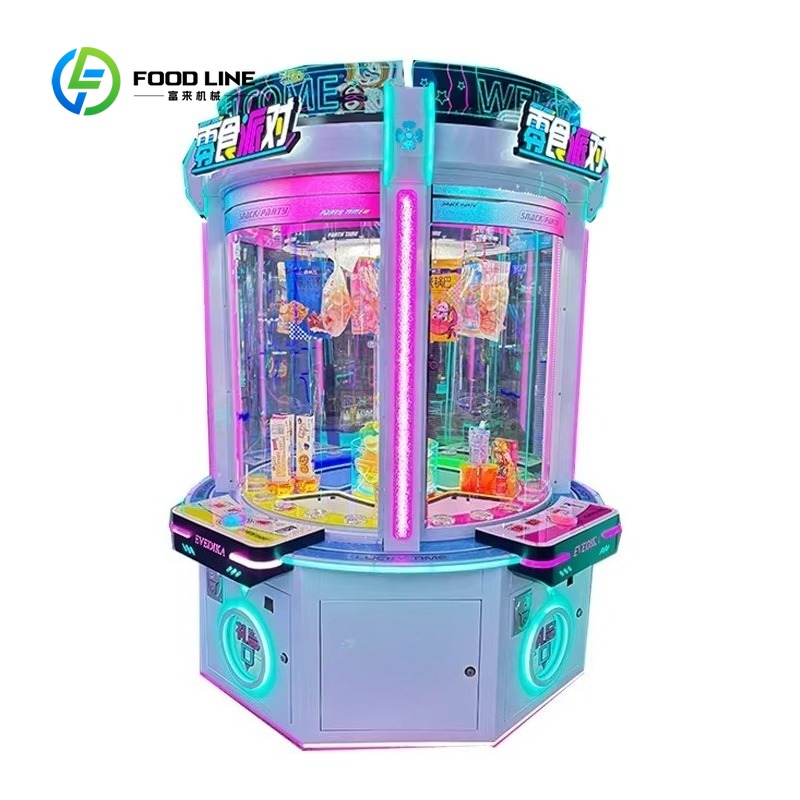 맞춤형 동전 주입식 인형뽑기 기계, 캐주얼 파티 아케이 - Arcade Prize Vending Machine 리뷰 및 가격