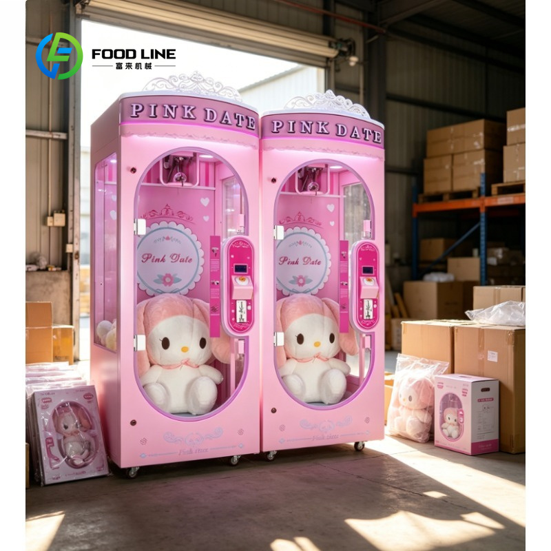 맞춤형 동전 주입식 가위 절단기, 고급 아케이드 경품  - Arcade Vending Machines For Sale 리뷰 및 가격