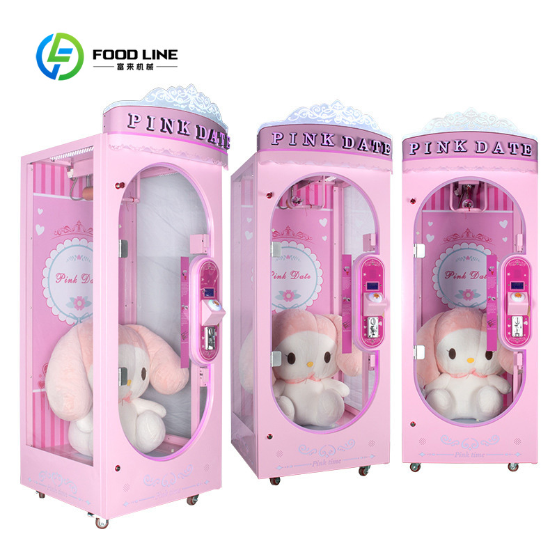 맞춤형 동전 주입식 가위 절단기, 고급 아케이드 경품  - Arcade Vending Machines For Sale 리뷰 및 가격