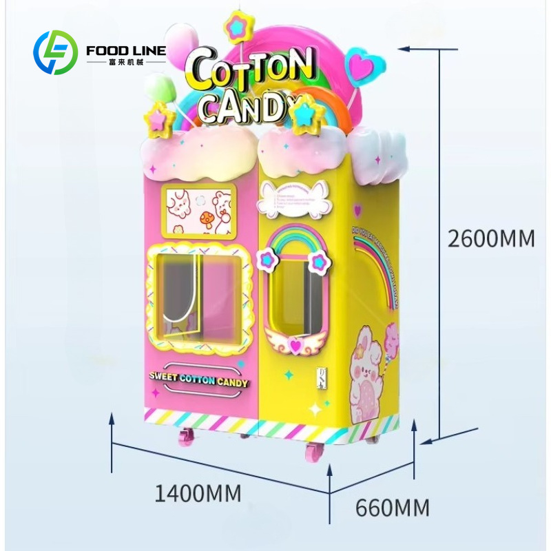 맞춤형 솜사탕 자동판매기, 조절 가능한 기능 탑재, 상 - Candy Floss Machine 리뷰 및 가격